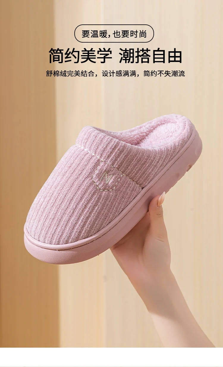 Women's Thick-Soled Winter Non-Slip Couple Indoor Warm Home Slippers with Fur for Men and Women