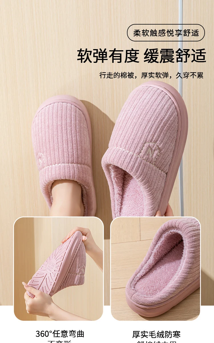 Women's Thick-Soled Winter Non-Slip Couple Indoor Warm Home Slippers with Fur for Men and Women