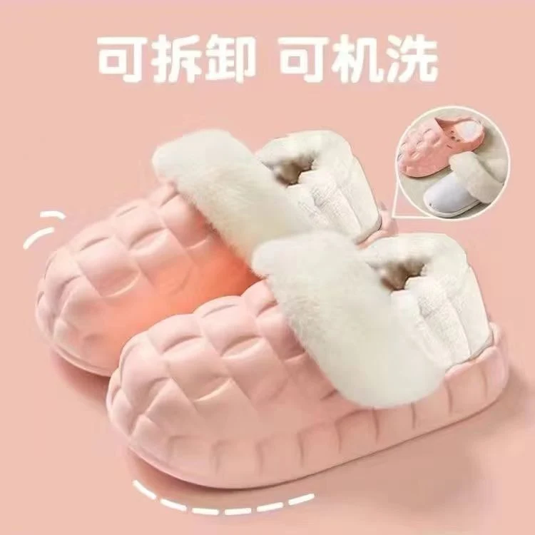 Women's Winter Cotton Slippers with a Stepping-On-Clouds Feel, Trendy Casual Closed-Toe Indoor Waterproof Warm Thick-Soled Cotton Slippers for Women
