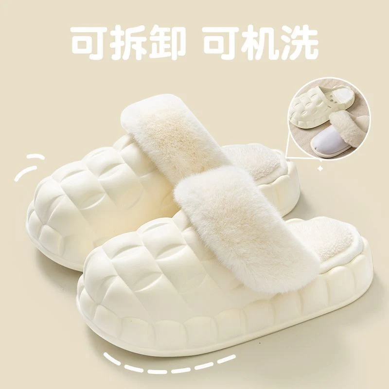 Women's Winter Cotton Slippers with a Stepping-On-Clouds Feel, Trendy Casual Closed-Toe Indoor Waterproof Warm Thick-Soled Cotton Slippers for Women