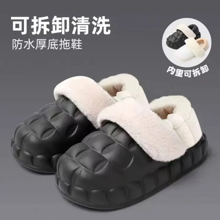 Women's Winter Cotton Slippers with a Stepping-On-Clouds Feel, Trendy Casual Closed-Toe Indoor Waterproof Warm Thick-Soled Cotton Slippers for Women