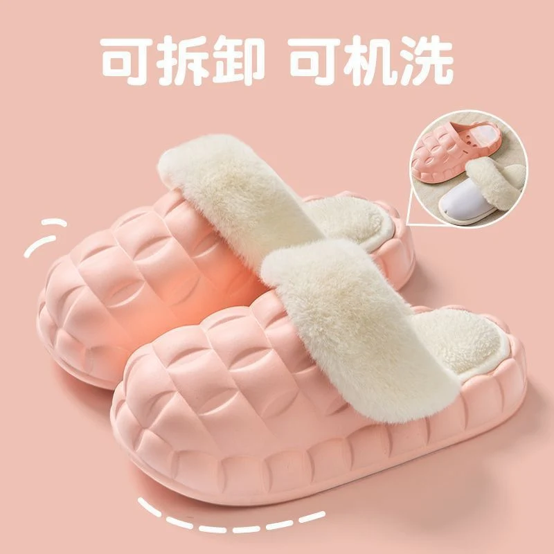 Women's Winter Cotton Slippers with a Stepping-On-Clouds Feel, Trendy Casual Closed-Toe Indoor Waterproof Warm Thick-Soled Cotton Slippers for Women