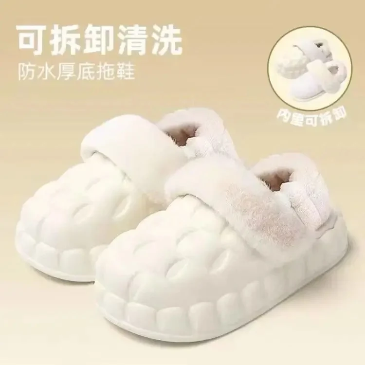 Women's Winter Cotton Slippers with a Stepping-On-Clouds Feel, Trendy Casual Closed-Toe Indoor Waterproof Warm Thick-Soled Cotton Slippers for Women