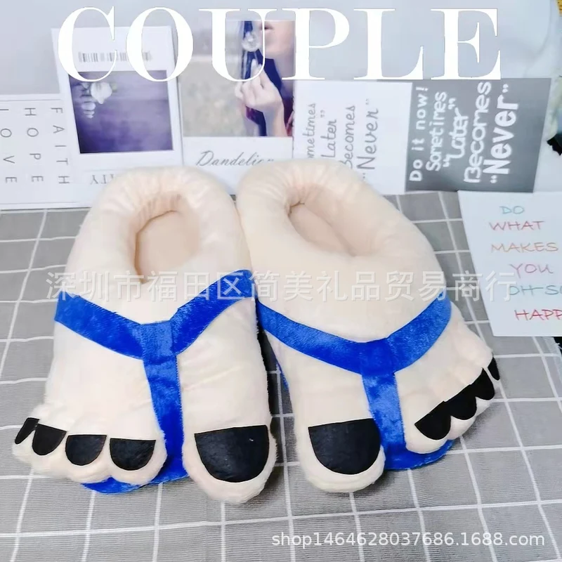 Creative Hobbit Stuffed Cotton Slippers Men's Large Size Home Daily Gift Baotou Thick Sole New Warm Shoes