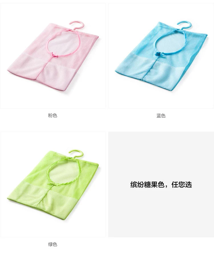 Hangable Multi-Purpose Storage Mesh Bag, Clothespin Mesh Bag, Multi-Purpose Hanging Bag for Kitchen and Bathroom 25g