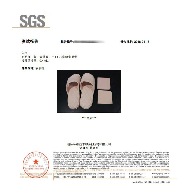 Feeling of stepping on excrement EVA men's and women's bathroom spring and summer home soft bottom household indoor bath sandals and slippers Outdoor