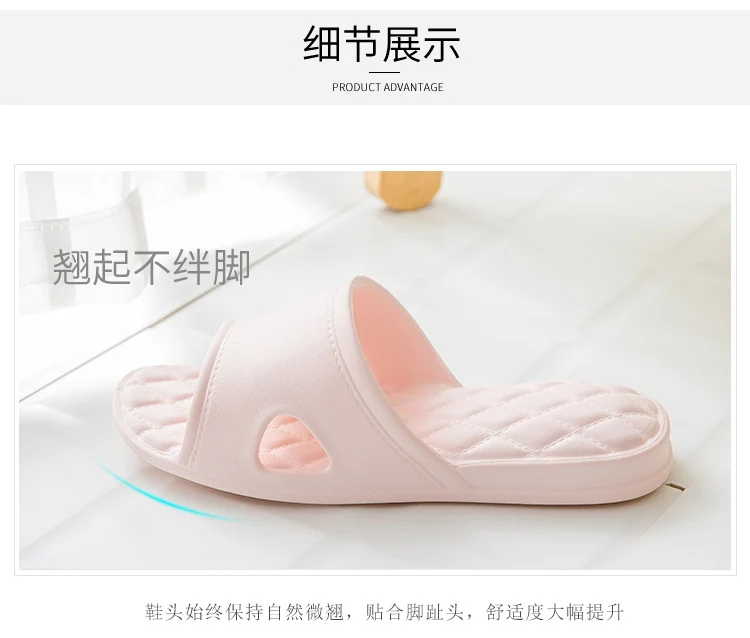 Feeling of stepping on excrement EVA men's and women's bathroom spring and summer home soft bottom household indoor bath sandals and slippers Outdoor