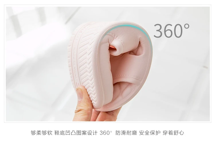 Feeling of stepping on excrement EVA men's and women's bathroom spring and summer home soft bottom household indoor bath sandals and slippers Outdoor