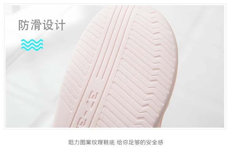 Feeling of stepping on excrement EVA men's and women's bathroom spring and summer home soft bottom household indoor bath sandals and slippers Outdoor