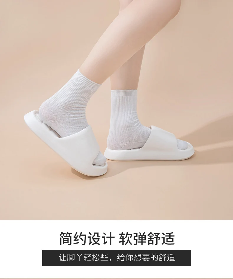 Stepping on excrement feeling sandals and slippers women's summer new home non-slip bathroom home men's eva cool tray factory wholesale cross-border