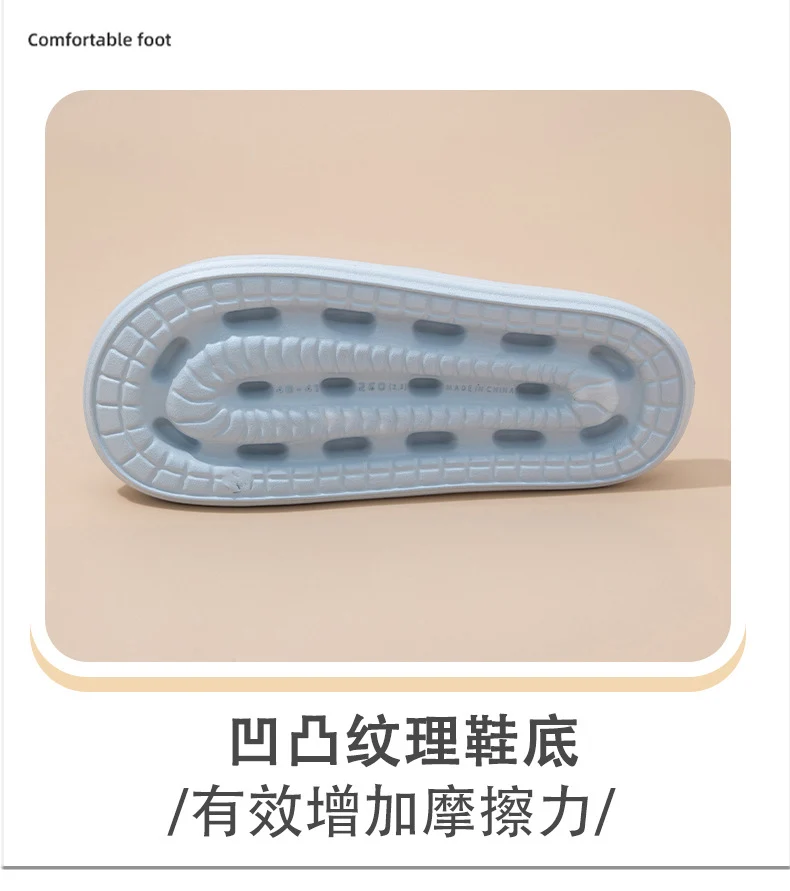 Stepping on excrement feeling sandals and slippers women's summer new home non-slip bathroom home men's eva cool tray factory wholesale cross-border
