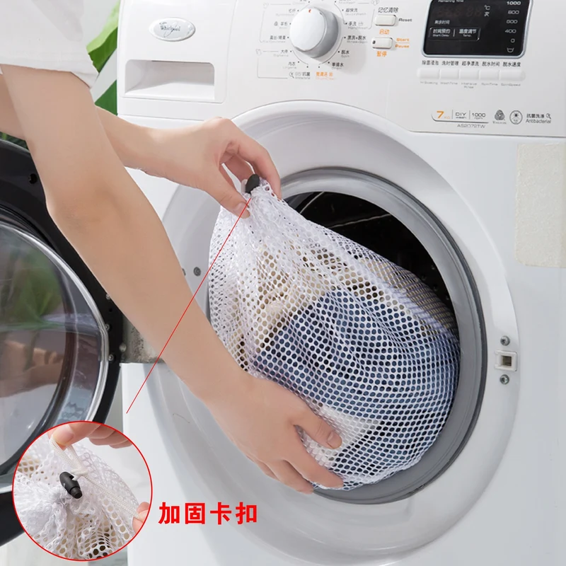 Thickened Mesh Bag, Wash Bag, Household Washing Machine, Coarse Mesh Underwear, Bra, Extra Large Mesh Bag, Drawstring Laundry Bag Wholesale
