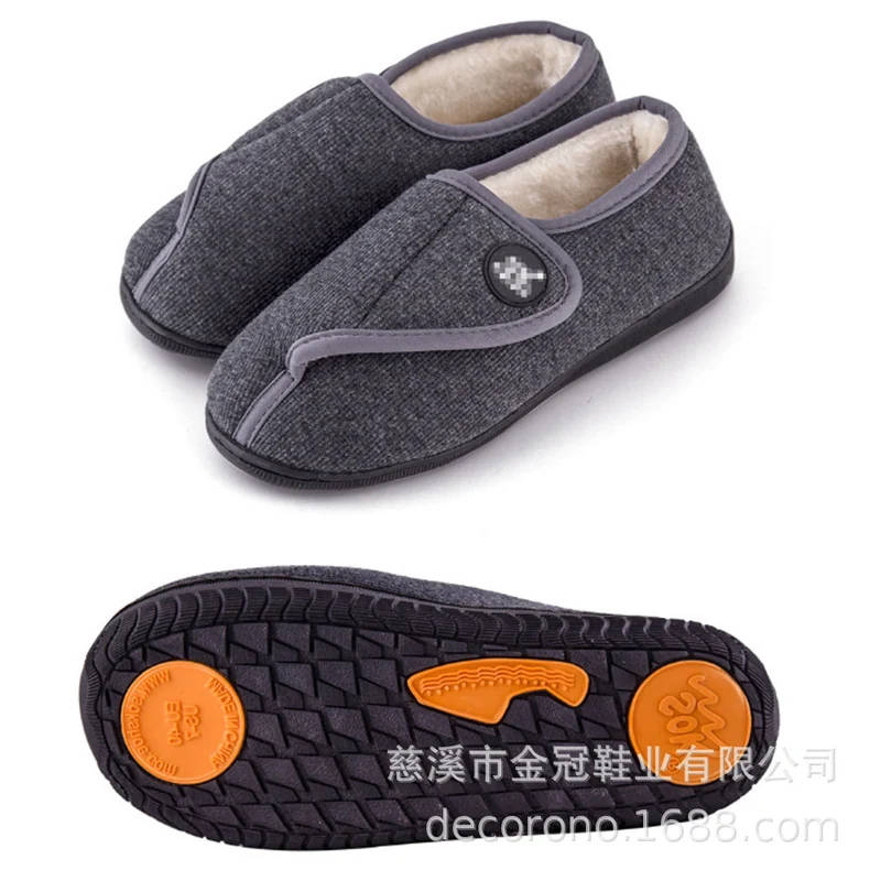Spot cross-border e-commerce Amazon mesh bamboo fiber gel slippers slipper memory sponge composite slippers
