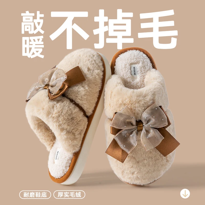 Bow Plush Cotton Slippers for Women Autumn and Winter 2025 New Warm Indoor Home Soft Sole Anti-Slip Confinement Slippers
