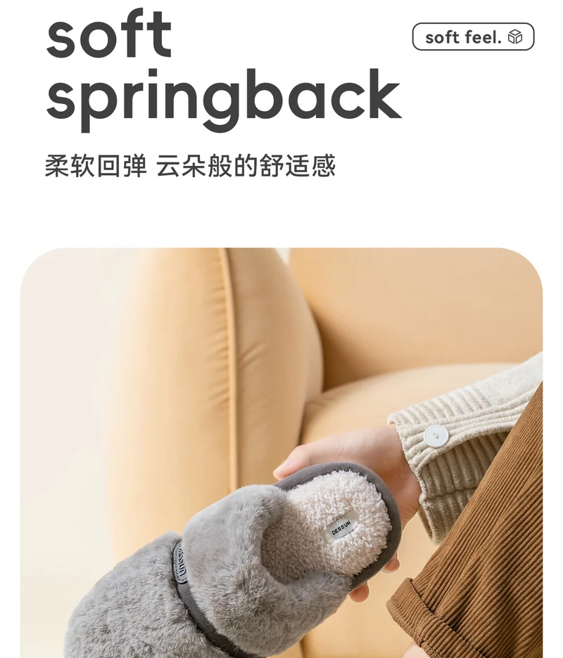 Bow Plush Cotton Slippers for Women Autumn and Winter 2025 New Warm Indoor Home Soft Sole Anti-Slip Confinement Slippers