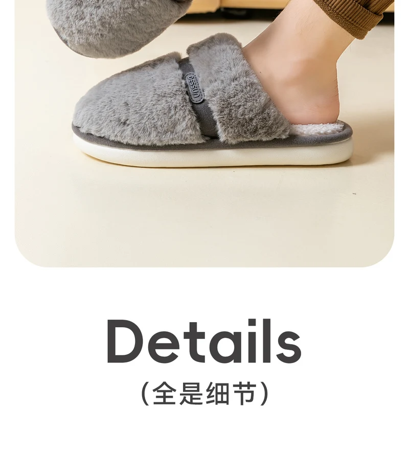 Bow Plush Cotton Slippers for Women Autumn and Winter 2025 New Warm Indoor Home Soft Sole Anti-Slip Confinement Slippers
