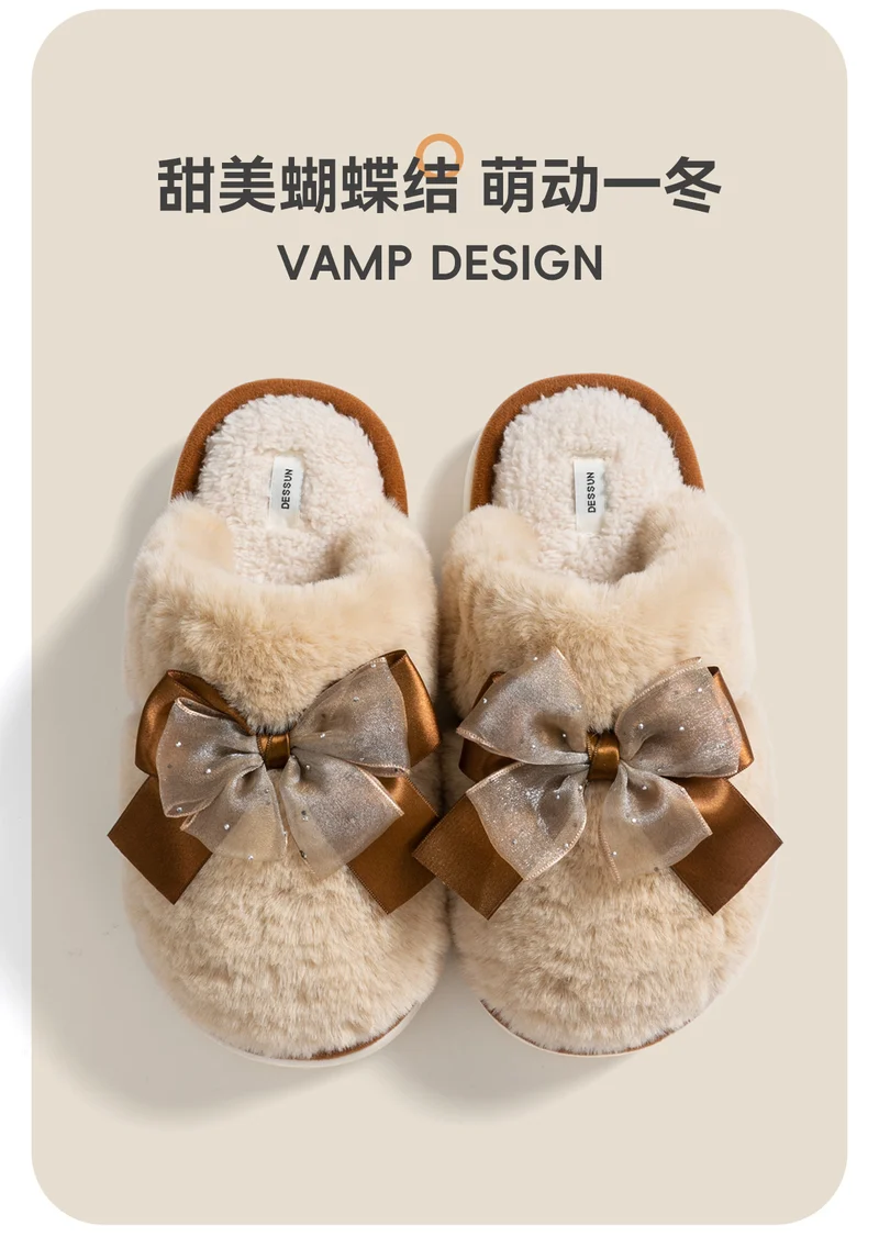 Bow Plush Cotton Slippers for Women Autumn and Winter 2025 New Warm Indoor Home Soft Sole Anti-Slip Confinement Slippers
