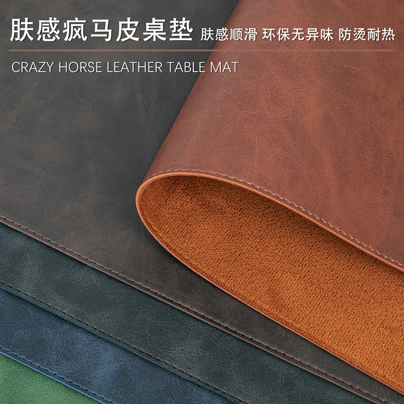 Skin-feeling Crazy Horse Leather Table Mat Leather Pattern Mouse Pad Custom Oversized Office Computer Mat Leather Learning Desk Mat