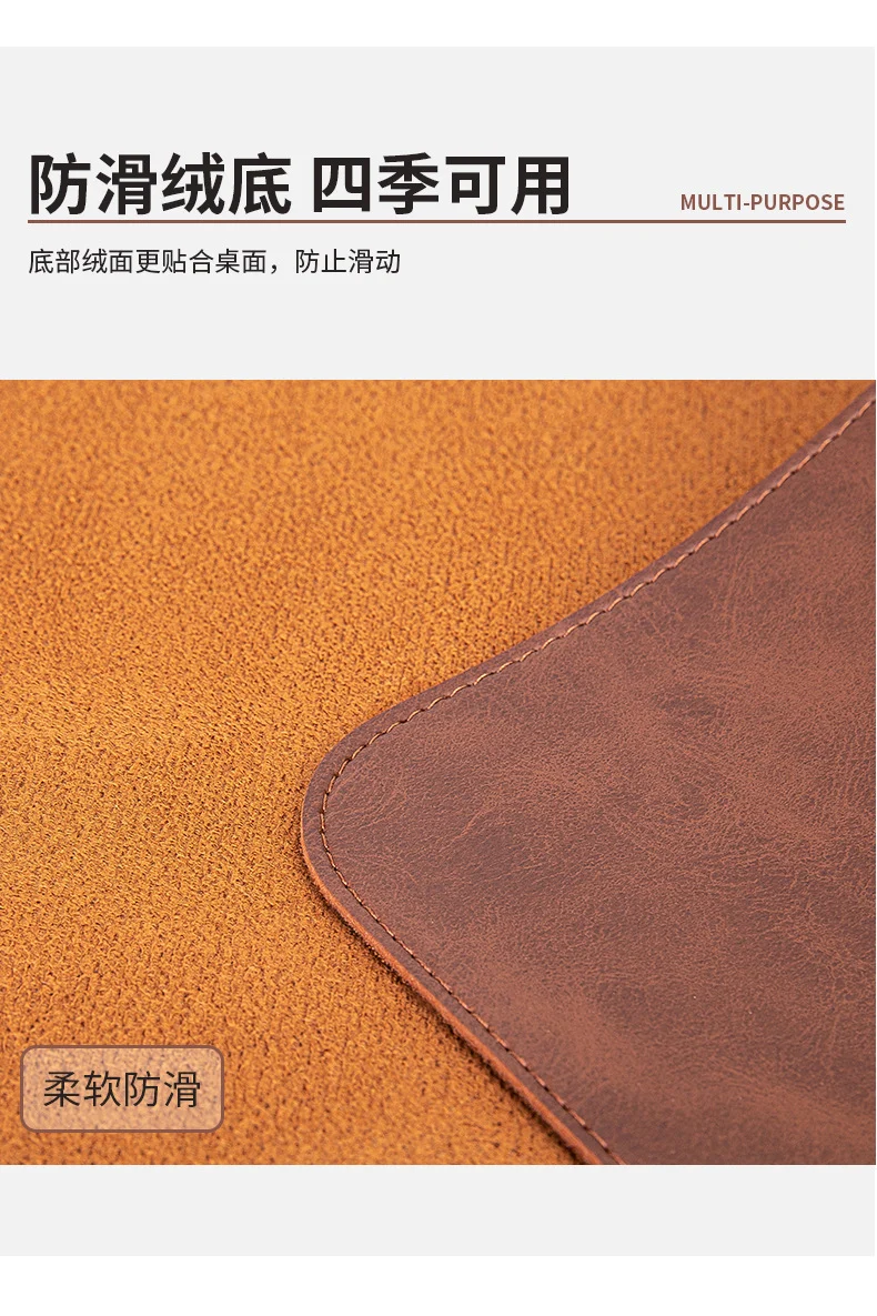 Skin-feeling Crazy Horse Leather Table Mat Leather Pattern Mouse Pad Custom Oversized Office Computer Mat Leather Learning Desk Mat