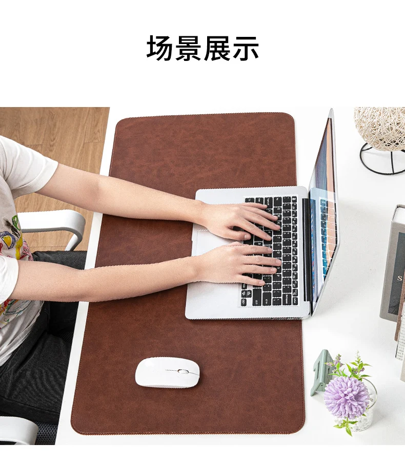 Skin-feeling Crazy Horse Leather Table Mat Leather Pattern Mouse Pad Custom Oversized Office Computer Mat Leather Learning Desk Mat