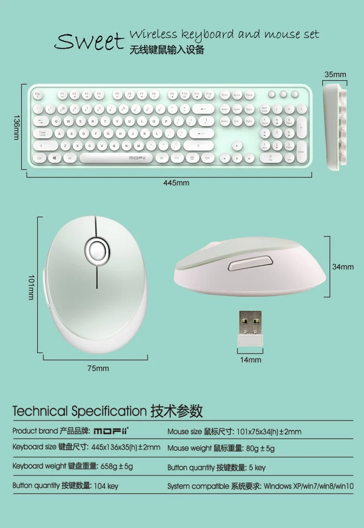 MOFII Skyscraper Hand 2.4G Wireless Keyboard Mouse Laptop Office Wireless Keyboard Mouse suit