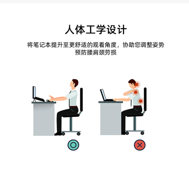 Laptop Leather Folding Stand, Cooling, Portable Desktop, Dual-Angle, Creative, Portable, Invisible Folding Stand