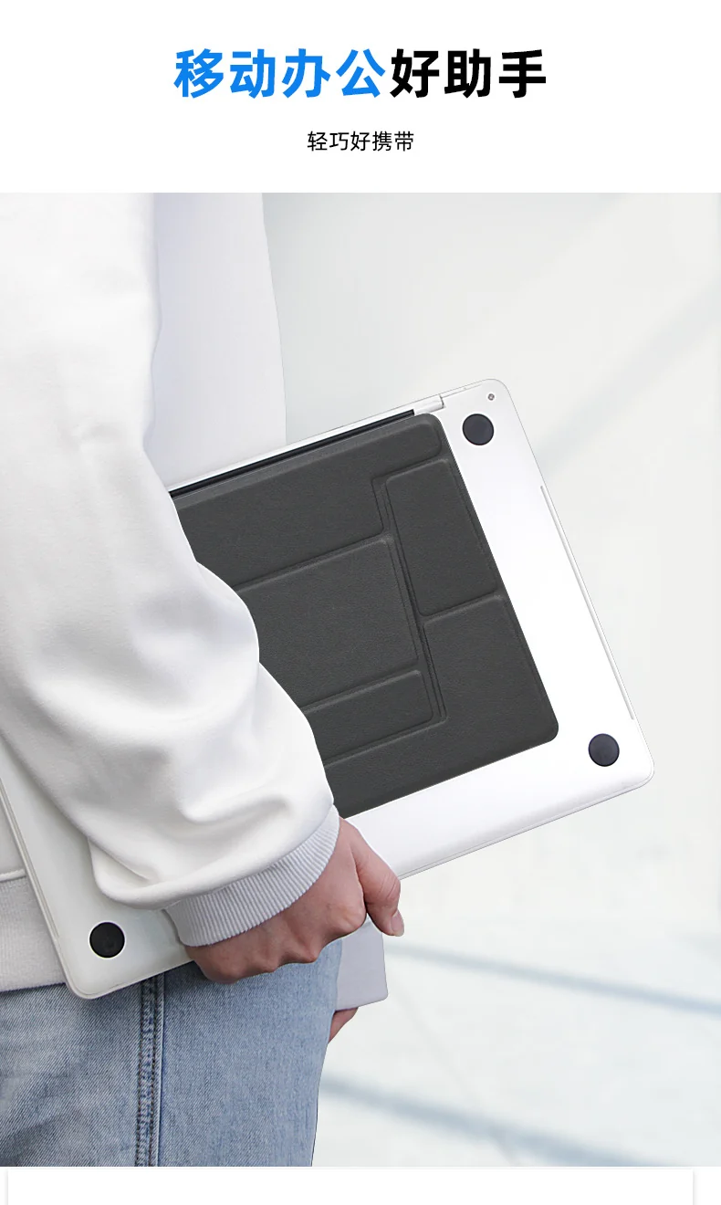 Laptop Leather Folding Stand, Cooling, Portable Desktop, Dual-Angle, Creative, Portable, Invisible Folding Stand