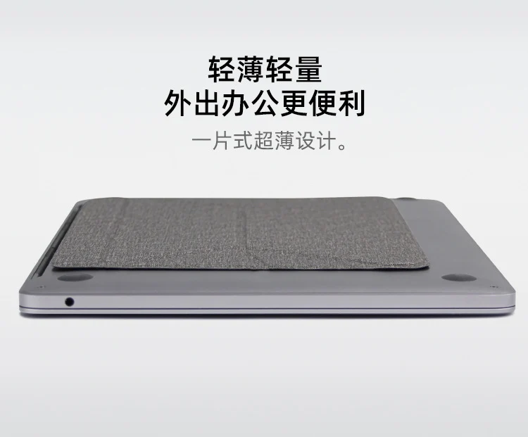 Laptop Leather Folding Stand, Cooling, Portable Desktop, Dual-Angle, Creative, Portable, Invisible Folding Stand