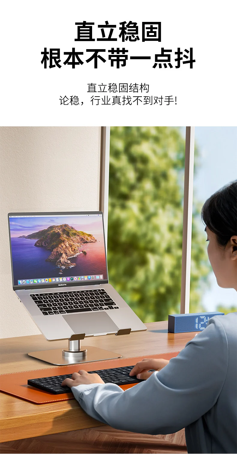 360-degree rotating laptop stand folding hanging portable cooling desktop heightening flat support stand