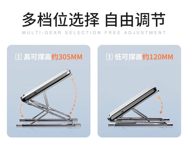 New N8 Laptop Stand Aluminum Alloy Cooling Bracket Folding Computer Desktop Notebook Double Layer Bracket