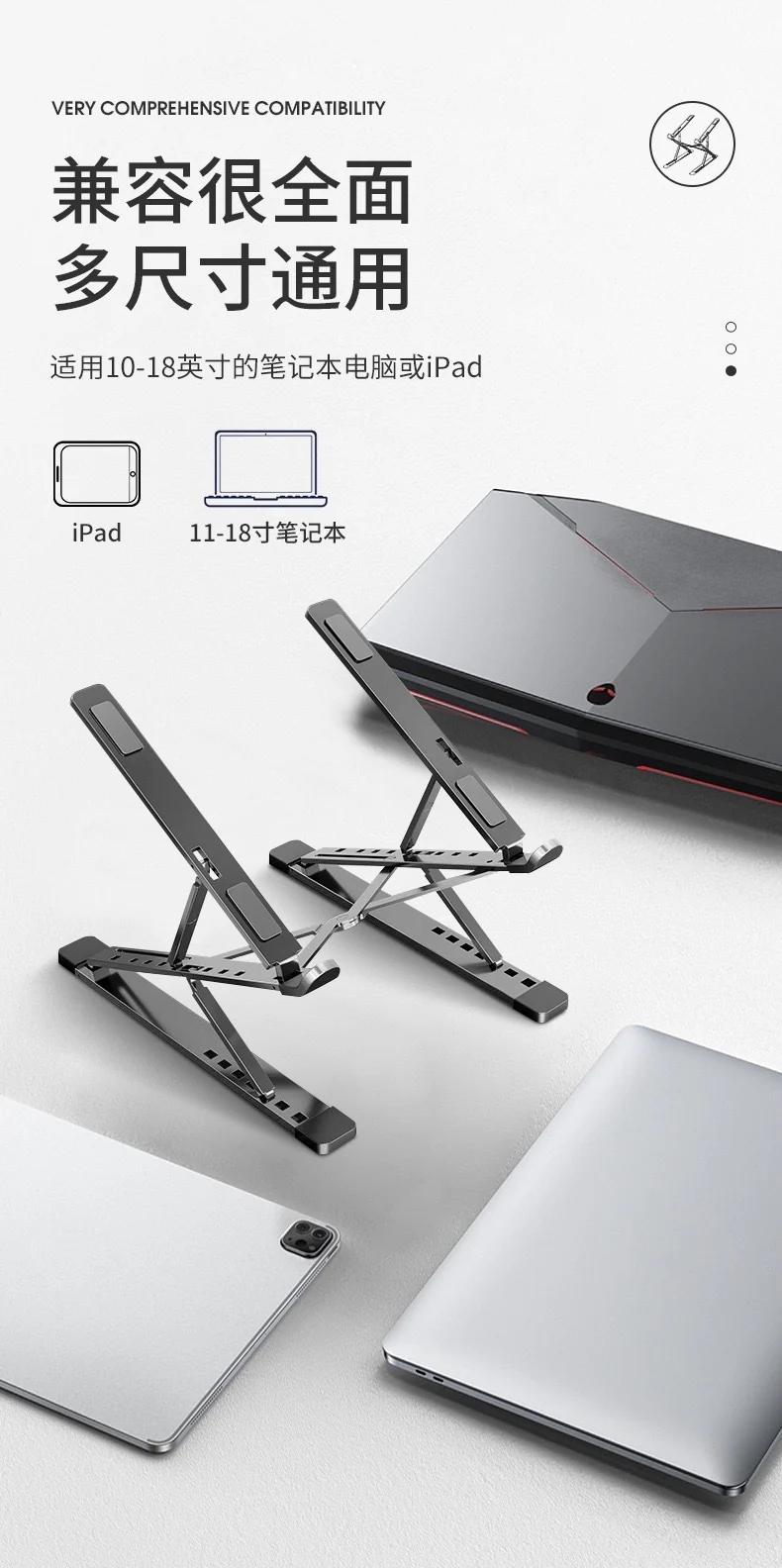 New N8 Laptop Stand Aluminum Alloy Cooling Bracket Folding Computer Desktop Notebook Double Layer Bracket