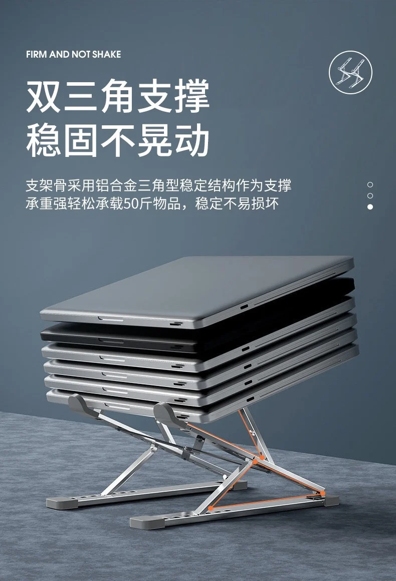 New N8 Laptop Stand Aluminum Alloy Cooling Bracket Folding Computer Desktop Notebook Double Layer Bracket