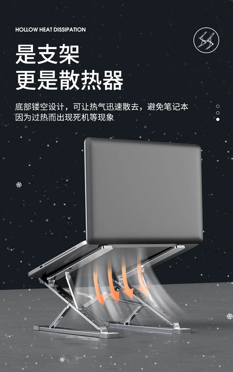 New N8 Laptop Stand Aluminum Alloy Cooling Bracket Folding Computer Desktop Notebook Double Layer Bracket