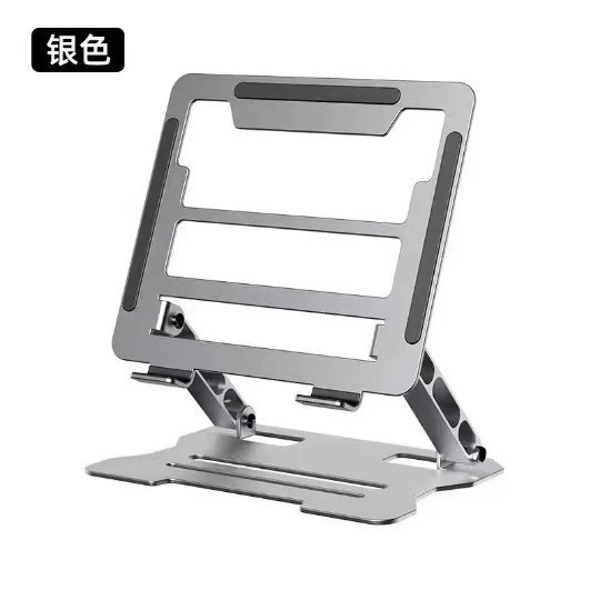 Laptop Stand Bracket Heightening Cooling Rack Gaming Notebook Metal Rack 360-Degree Rotatable Adjustable Rack