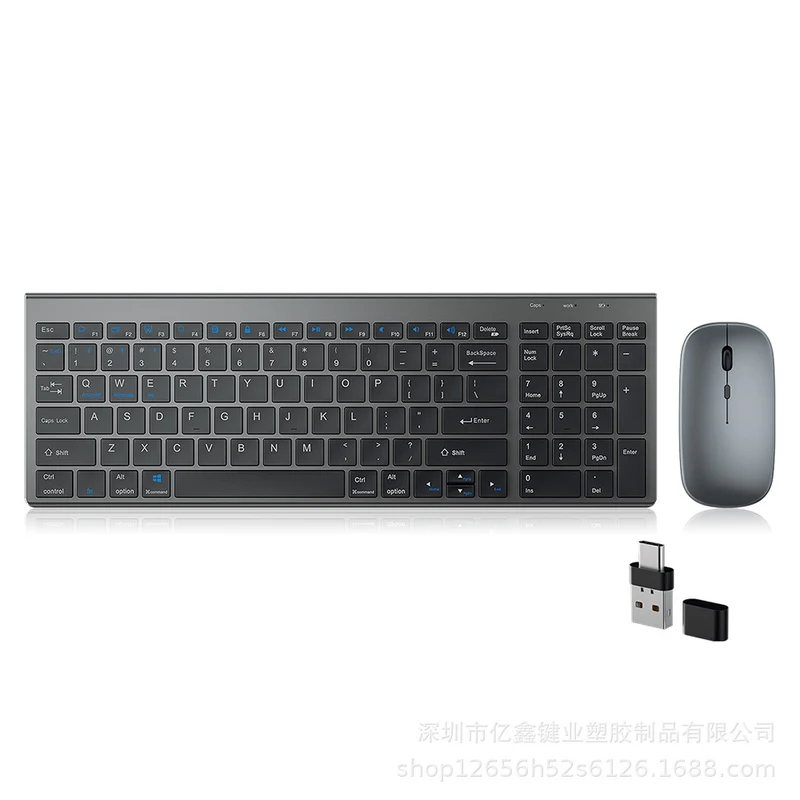 Yixin 109 Rechargeable Wireless Bluetooth Dual-Mode Keyboard and Mouse Set Typs-C Charging Suitable for Tablet Phones