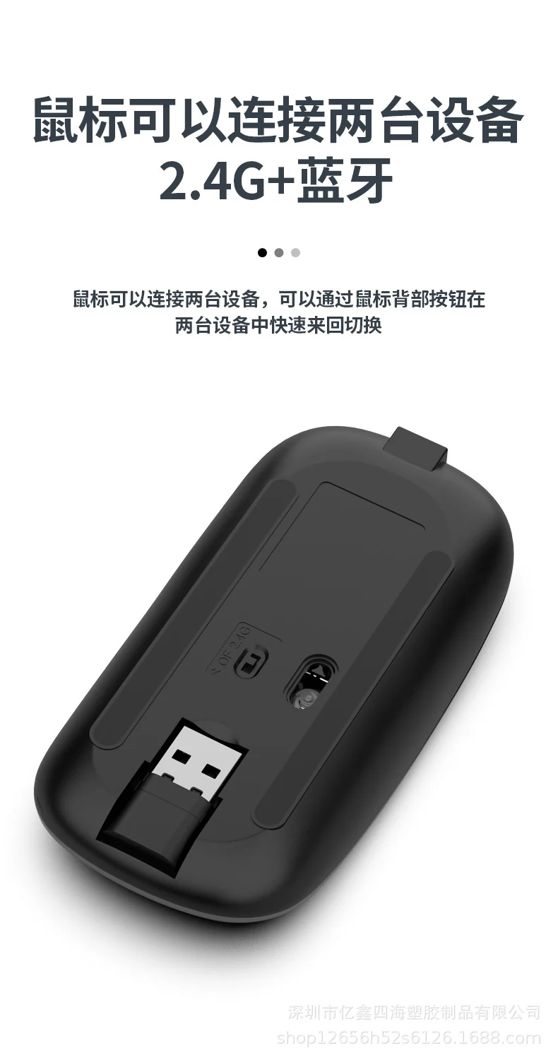 Yixin 109 Rechargeable Wireless Bluetooth Dual-Mode Keyboard and Mouse Set Typs-C Charging Suitable for Tablet Phones