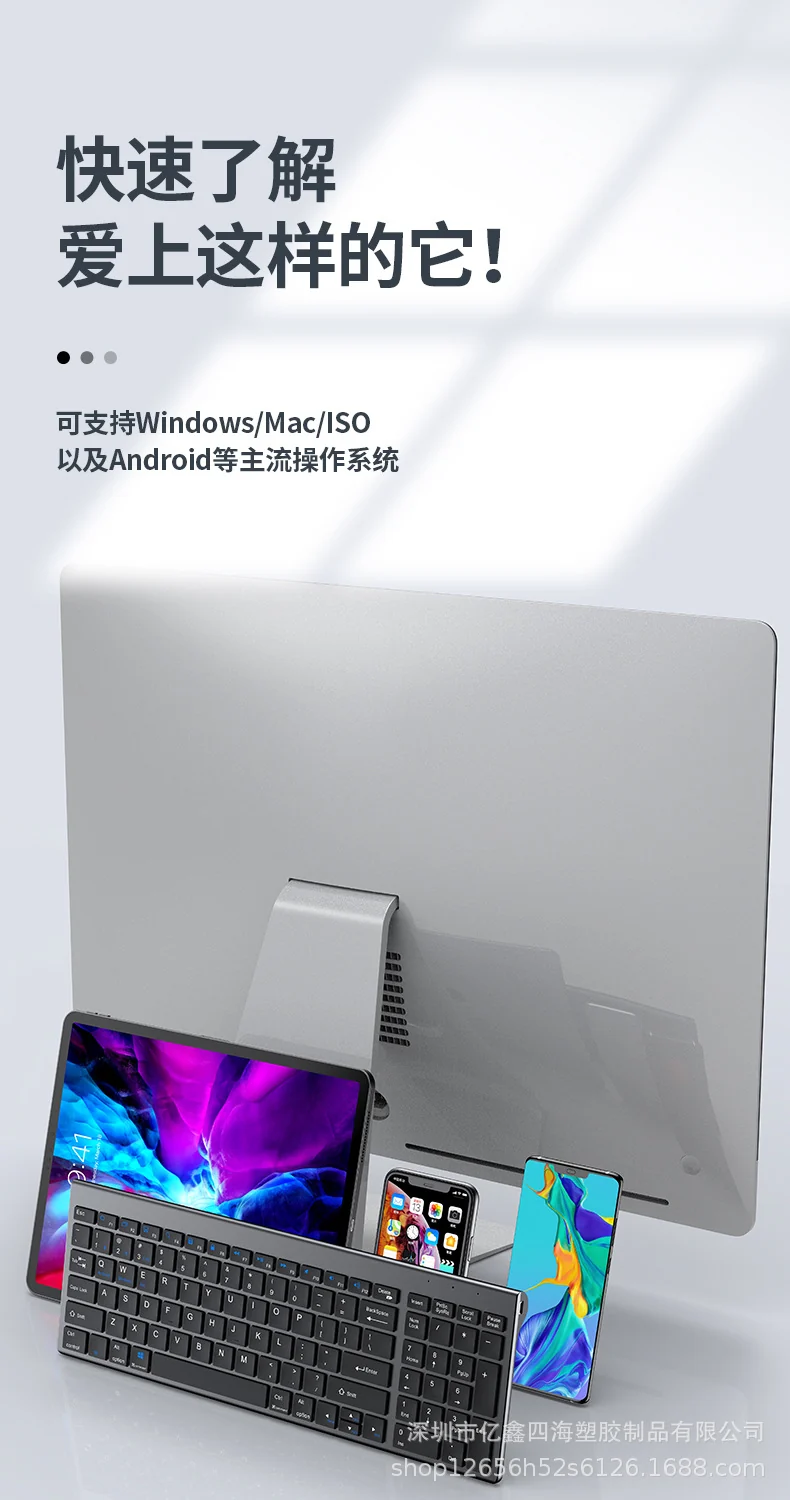 Yixin 109 Rechargeable Wireless Bluetooth Dual-Mode Keyboard and Mouse Set Typs-C Charging Suitable for Tablet Phones