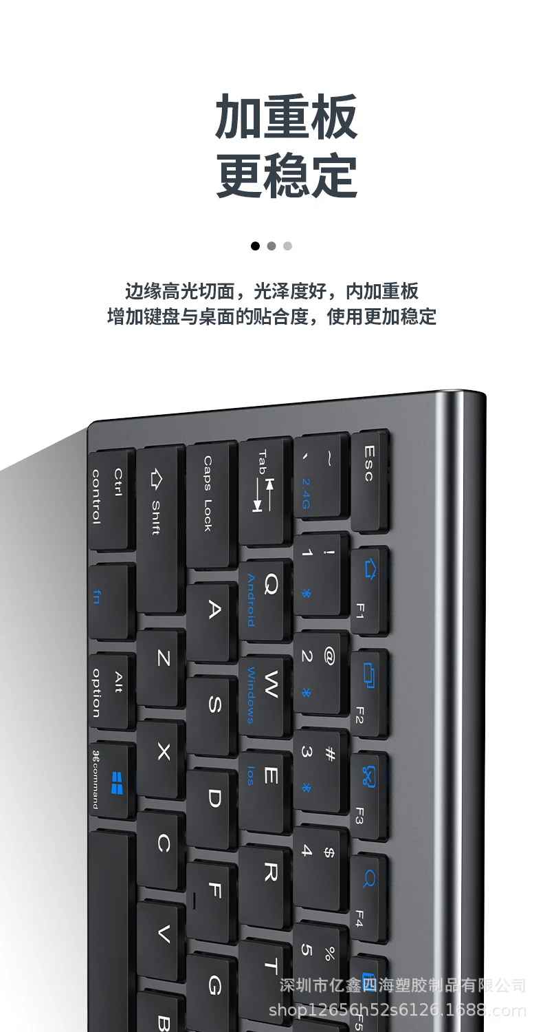 Yixin 109 Rechargeable Wireless Bluetooth Dual-Mode Keyboard and Mouse Set Typs-C Charging Suitable for Tablet Phones
