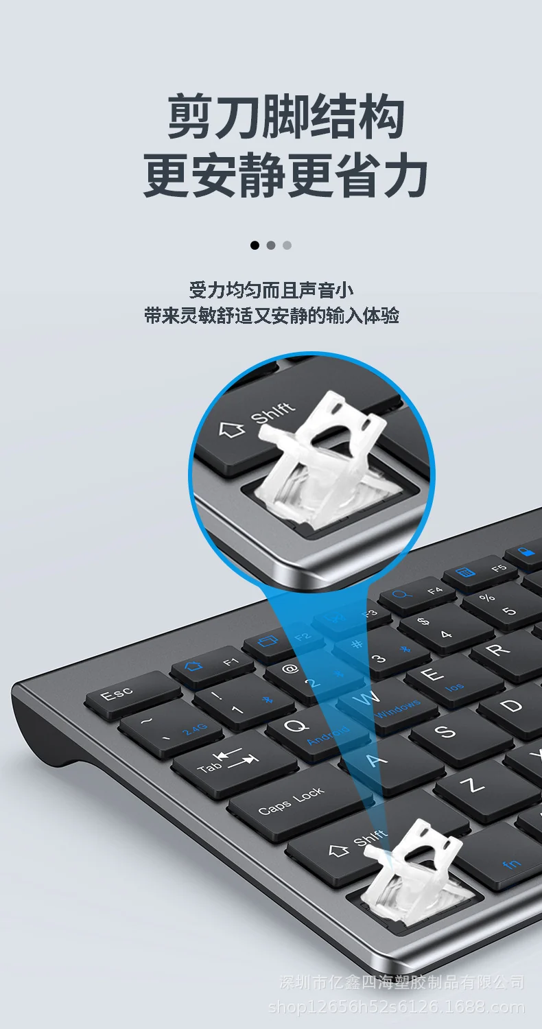 Yixin 109 Rechargeable Wireless Bluetooth Dual-Mode Keyboard and Mouse Set Typs-C Charging Suitable for Tablet Phones