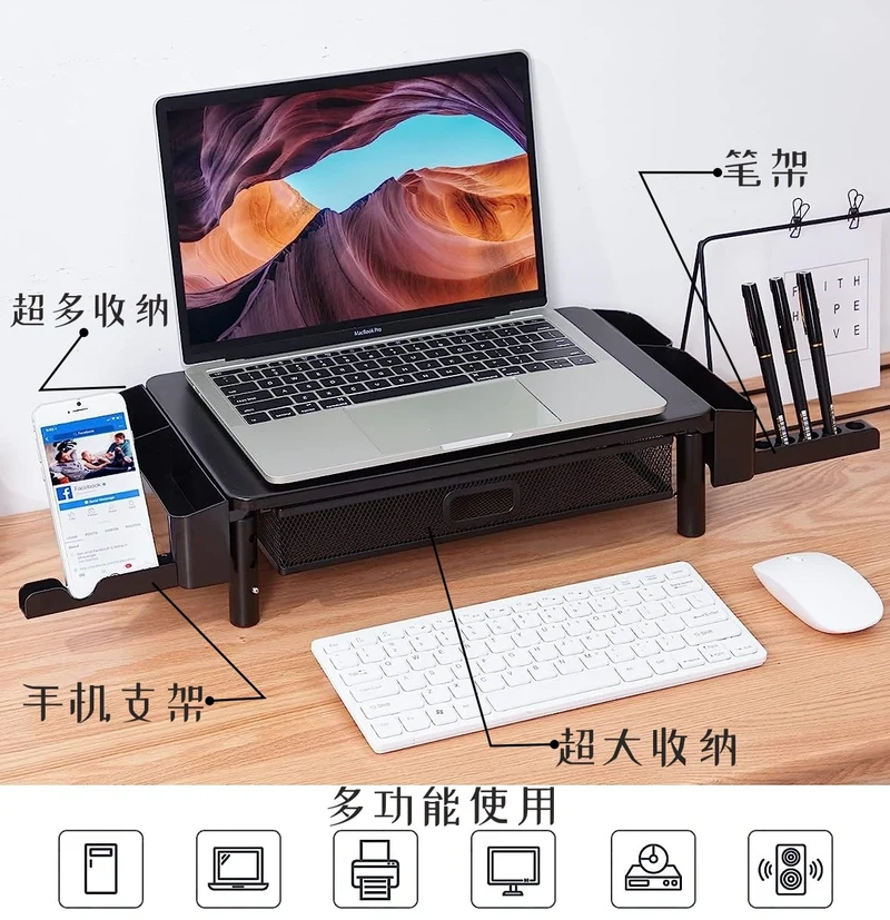 Spot Computer Display Heightening Base Height Adjustable Tool-Free Installation Monitor Heightening Stand