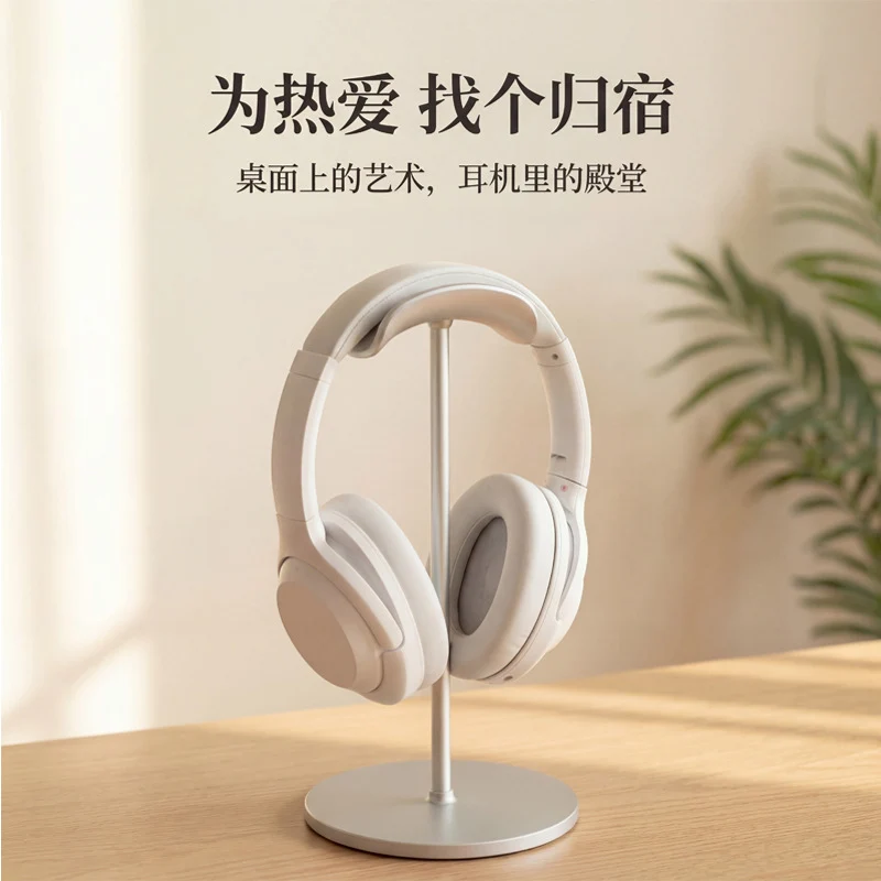 Metal Headset Holder Desktop Earphone Holder Removable Earphone Holder Display Holder Gaming Headphone Holder