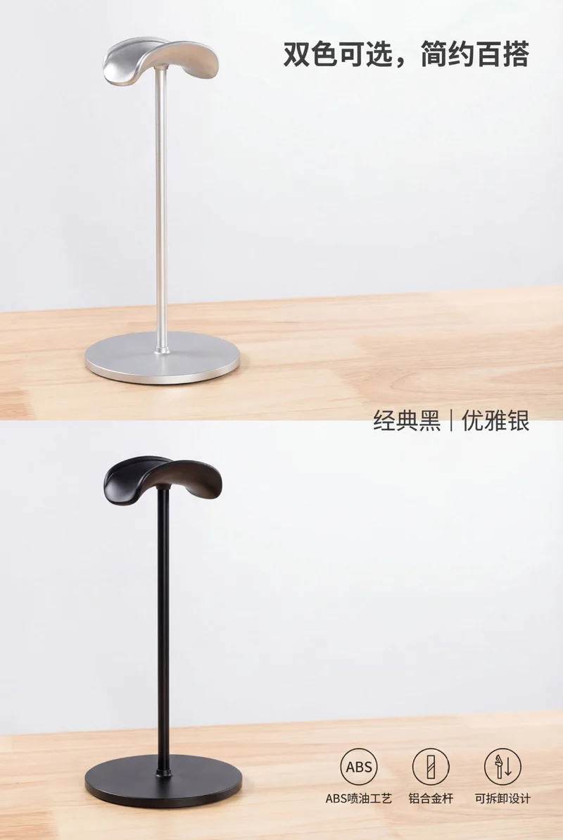Metal Headset Holder Desktop Earphone Holder Removable Earphone Holder Display Holder Gaming Headphone Holder