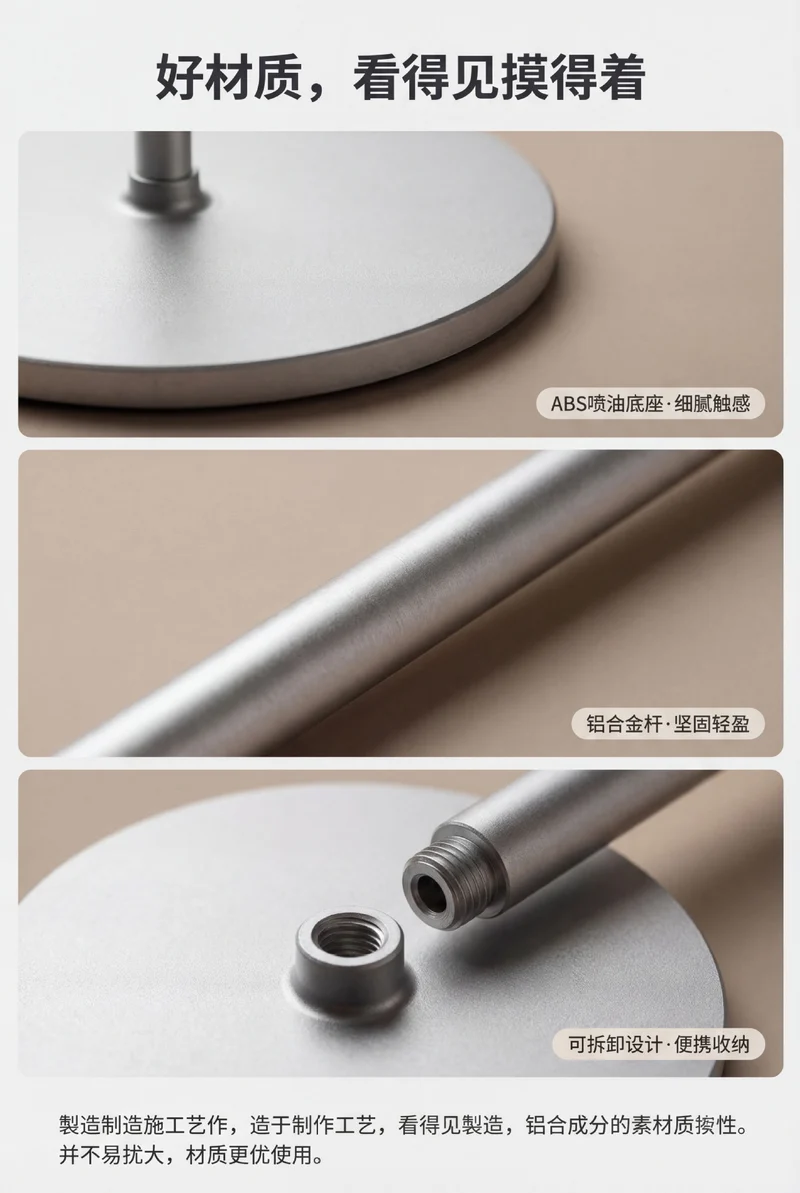 Metal Headset Holder Desktop Earphone Holder Removable Earphone Holder Display Holder Gaming Headphone Holder