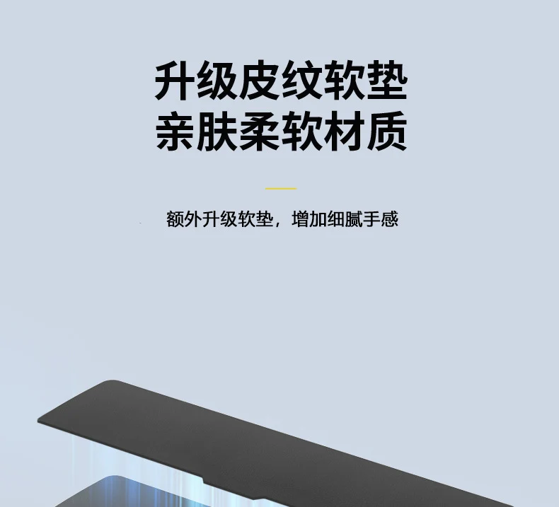 Mechanical Keyboard Hand-held Mouse Wrist Pad Desktop Palm-held Storage Box Female Office Typing Wrist Pad 87 Key Code Word