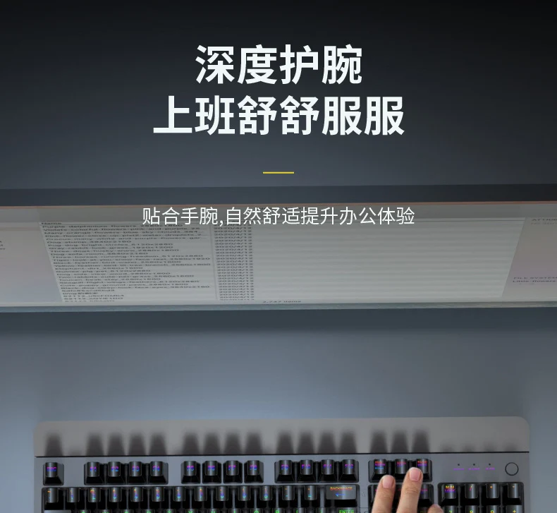 Mechanical Keyboard Hand-held Mouse Wrist Pad Desktop Palm-held Storage Box Female Office Typing Wrist Pad 87 Key Code Word