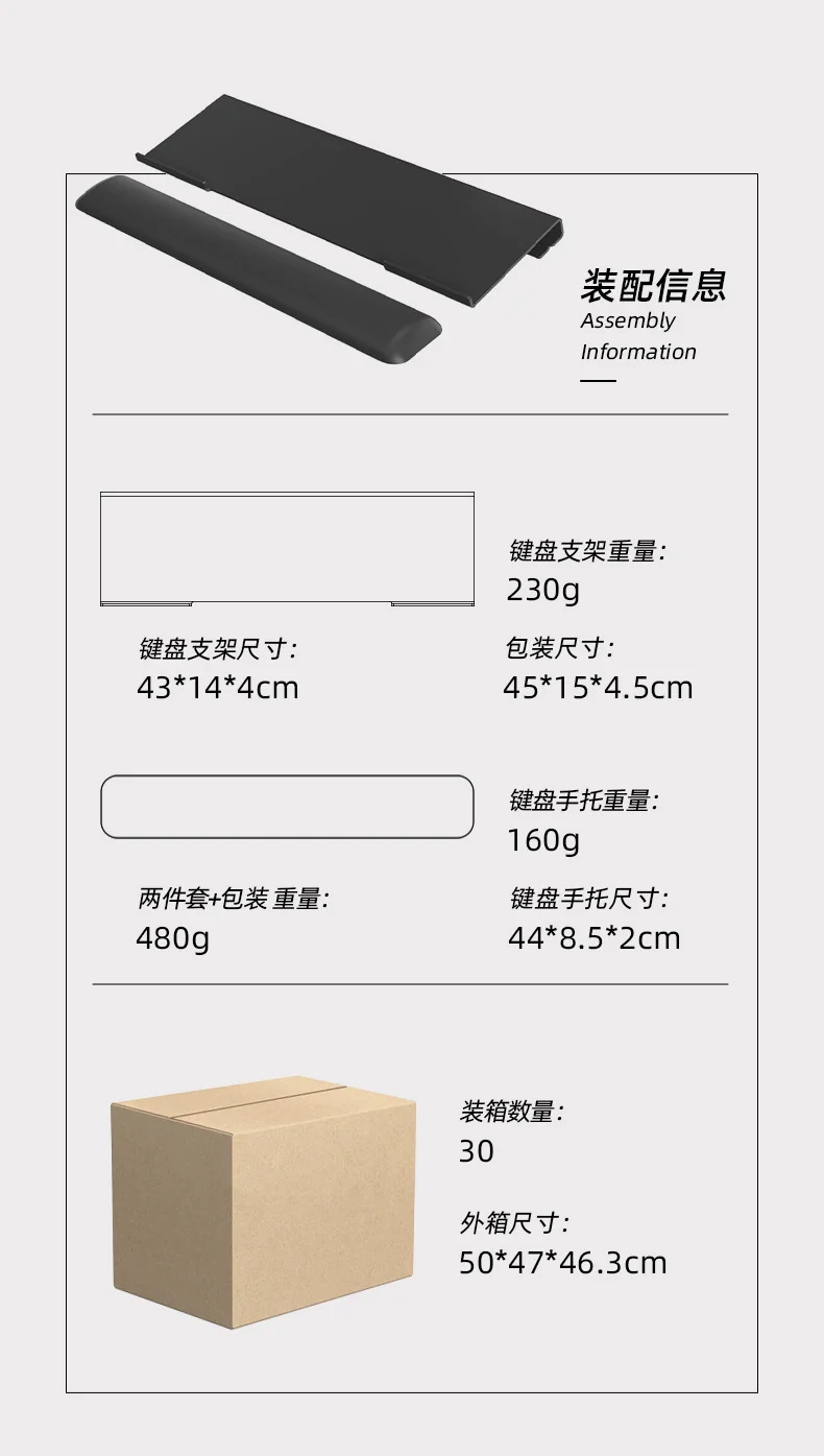 Ergonomic Keyboard Stand Increased Z-Shaped Keyboard Stand Desktop Stand Tilted Transparent Acrylic Keyboard Tray Bracket