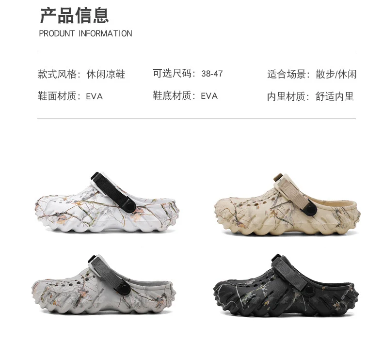 One Shoe, Two Wear, Fashionable Large Size Cross-Border Clogs, Men's Outer Wear, Casual Toe-Toe Slippers, Outdoor Trendy Men's Beach Shoes