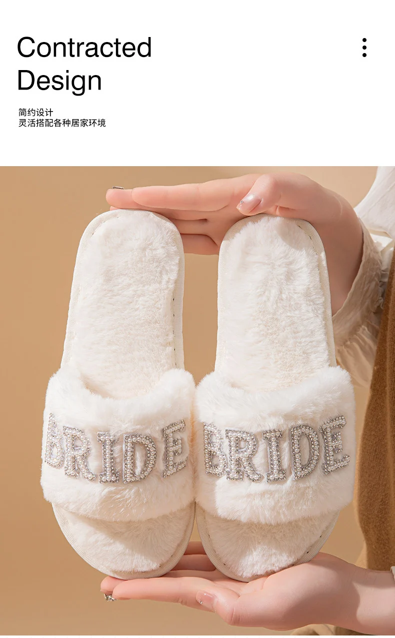 Beide Mrs Ido Pearl Letter Stuffed Slippers Wedding Party Bridal Fur Slippers Cross-Border Popular Cotton Slippers