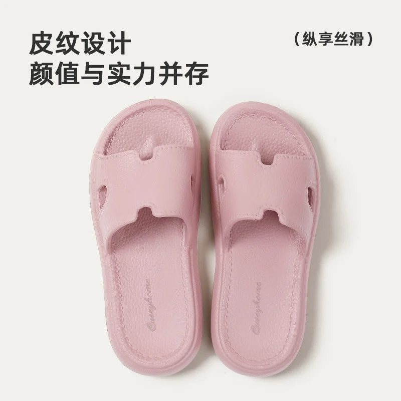Ins Style Women's 2025 New Popular Slippers Home Internet Celebrity Ladies Sandals Home Indoor Non-Slip Slippers