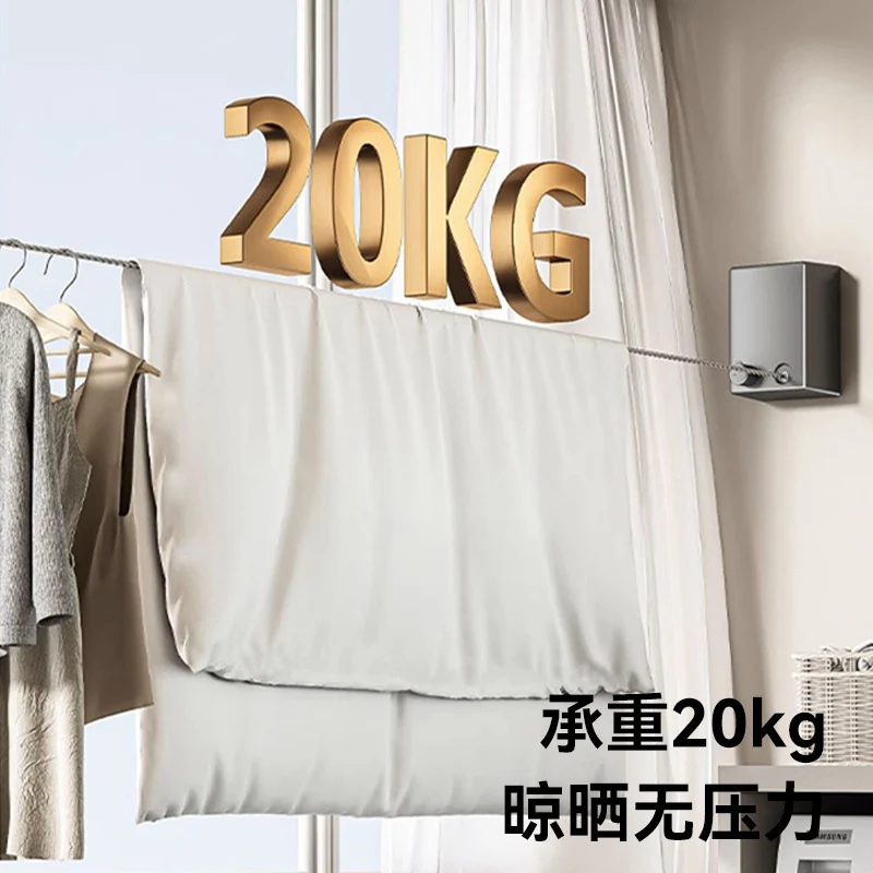 Invisible Clothesline Clothes Artifact Rope Indoor Punch-free Toilet Invisible Telescopic Balcony Rack